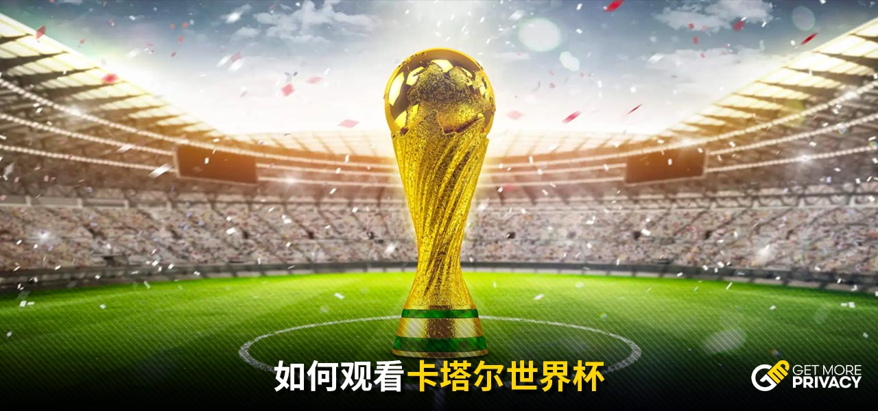 与詹姆斯的